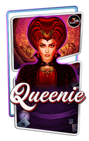 ทดลองเล่นสล็อต Queenie